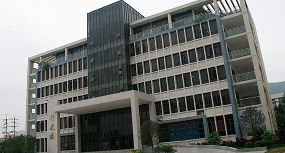 广东工程职业技术学院