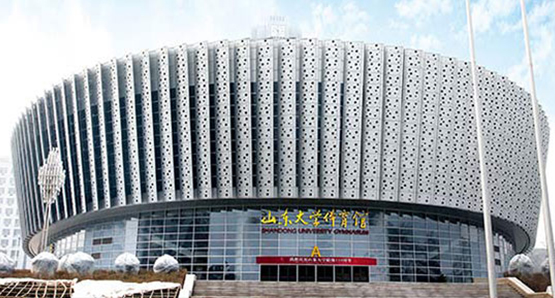 山东大学体育馆