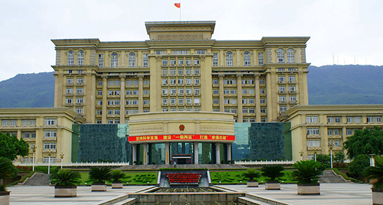 重庆市-北碚区-政府大楼