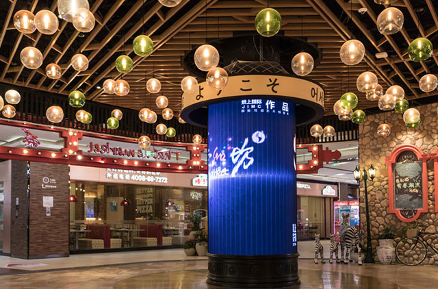 拓得利金属天花-屏障天花