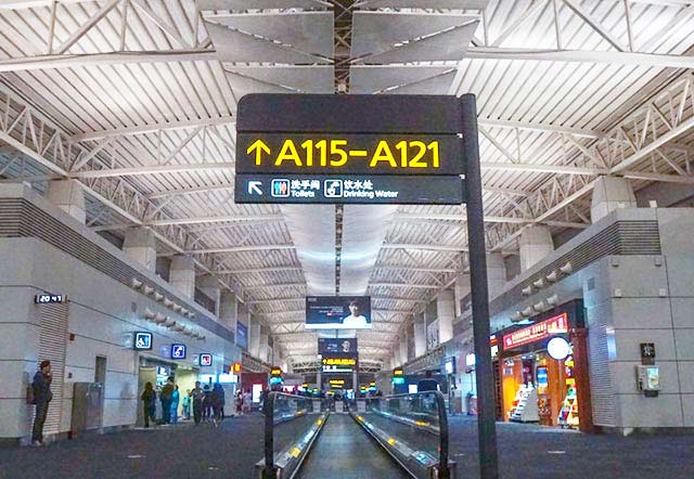 拓得利金属天花-条扣天花