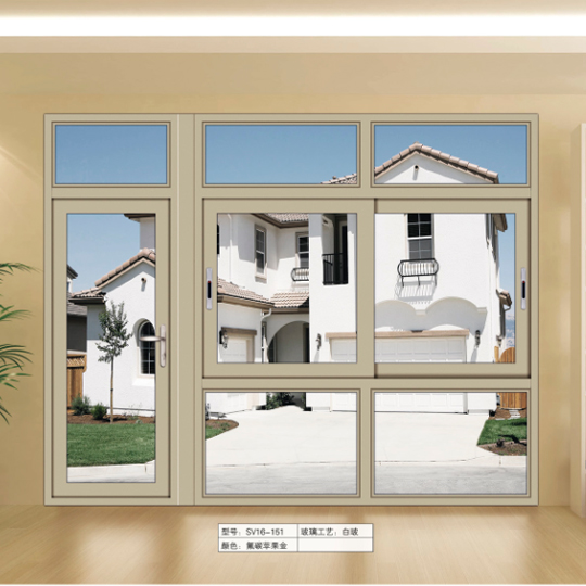 拓得利金属天花-门窗产品