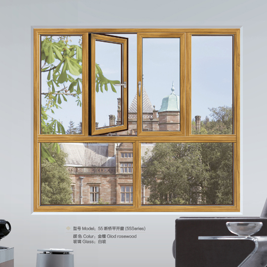 拓得利金属天花-门窗产品