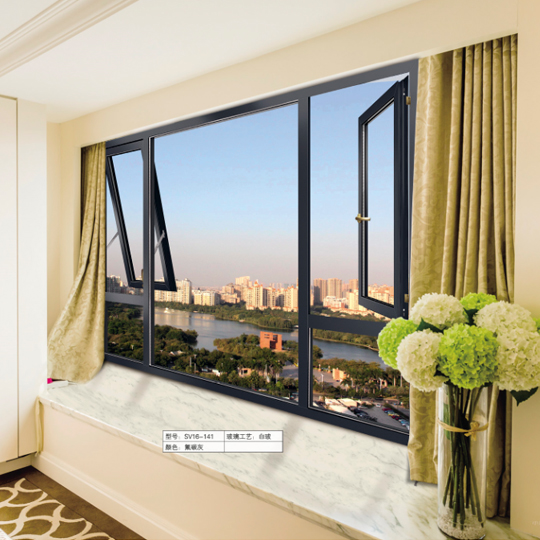 拓得利金属天花-门窗产品