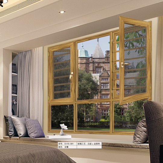 拓得利金属天花-门窗产品