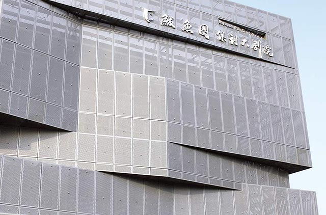 拓得利金属天花-铝单板幕墙