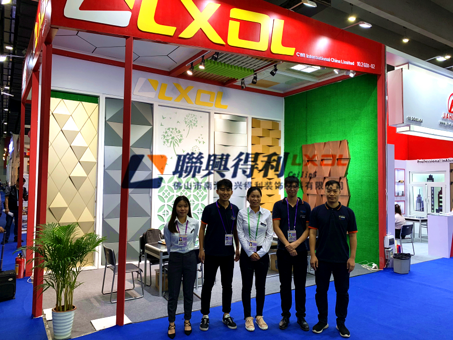 拓得利2018全球展会之中国进出口商品交易会